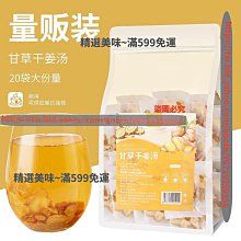 精選美味 200g古樹紅茶云南滇紅茶餅鳳慶紅茶蜜香冰島紅紅茶餅茶葉 歷史價格詳細信息
