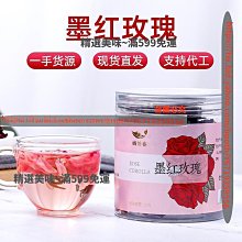 精選墨荷髮簪 茉離莫忘 熱縮仿生花漢服旗袍盤發水墨國風配飾簪子新品 歷史價格詳細信息