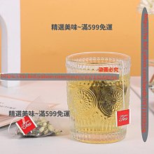 【茶敬茶】三角立體茶包組－5種口味 台灣烏龍 高山茶 歷史價格詳細信息