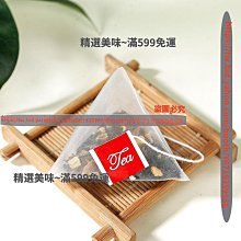 陳皮普洱養好開片汝瓷茶杯茶碗汝窯功夫茶具品茗杯個人主人杯單杯茶杯 蓋碗 單人杯 品茗杯 歷史價格詳細信息