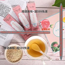 【美味食】荷包蛋造型加高寵物碗(防滑 貓咪狗狗 寵物用品 寵物餐桌 護頸碗 餵食器 水盆) 歷史價格詳細信息