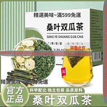 【冬瓜妹】生死智慧 中國人對人生觀及死亡觀的看法(漢欣．1997年初版) 1FD 歷史價格詳細信息