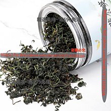 300元出貨 茶葉罐 茶葉盒 茶葉包裝 包裝盒 茶葉禮盒茶葉包裝盒空禮盒茶葉罐鐵罐紅茶綠茶包裝罐茶罐空罐茶葉盒空盒 歷史價格詳細信息