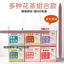 精選美味 茶道配件普洱茶架 普洱茶餅   茶架子 茶具配件 滿300元出貨 歷史價格詳細信息