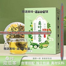【冬瓜妹】生活易經 心靈雞湯(顧文．2003年初版) 1FD 歷史價格詳細信息