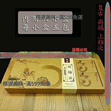 精選美味 茯苓膏150克/罐薏仁芡實酸棗仁 膏手工熬制膏滋 歷史價格詳細信息
