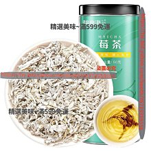 【優質家】精選巴西料天然鈦晶(拋光)顆粒碎石(A02)100克(網路便宜價、限量一標)原價500元 歷史價格詳細信息