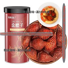 櫻子生活館~小美妝口紅收納盒~另有其他款#門簾#窗簾#桌巾#結婚小物#結婚用品#化妝品#彩妝用具#口紅盒 歷史價格詳細信息