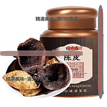 廣東精選老火湯300例 宋媛 著 2014-7-1 金盾出版 歷史價格詳細信息