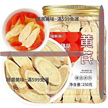 廣東湯王 陳志田 2014-1 湖南美術 歷史價格詳細信息