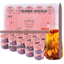 【現貨精選】茶具零配件黑檀實木功夫茶具茶盤茶藝組合茶道六君子套裝包郵 歷史價格詳細信息