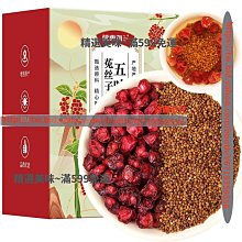 菟2帶櫃門廚房置物架落地多層多功能儲物櫥櫃烤箱微波爐收納置物 歷史價格詳細信息