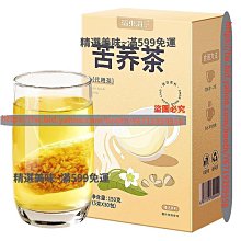 營養美味湯大全 方怡 2013-5-1 中國華僑出版社 歷史價格詳細信息