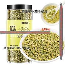 精選美味 西梅黑咖啡 速溶黑咖啡固體飲料 西梅果粉  咖啡 滿300元出貨 歷史價格詳細信息