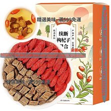 精選斷碼春秋季提花小西裝男韓版修身西服外套薄款加大碼-毛毛男裝 歷史價格詳細信息