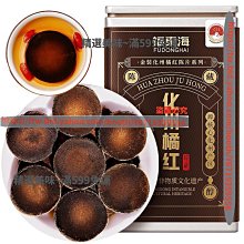 210克銅氨精梳棉雙珠地POLO衫商務短袖翻領T恤工衣工作服印字LOGO-22號穿搭 歷史價格詳細信息