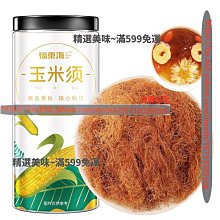 【公司精選】日常 包包 日韓款 今年流行 小包 包包 女2024新款 ins韓版 時尚 小圓包 百搭 單肩斜挎 鏈條包 歷史價格詳細信息