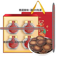 精選美味 茶化石小青柑云南普洱黑珍珠 普洱新會柑普茶化石小青柑竹簍 歷史價格詳細信息