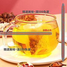 精選美味 茯苓膏150克/罐薏仁芡實酸棗仁 膏手工熬制膏滋 歷史價格詳細信息