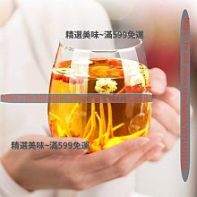 精選美味 滇紅金絲曲條 云南鳳慶古樹紅茶一芽二葉手工制作功夫紅茶 歷史價格詳細信息