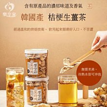 [保健養生茶]牛蒡玄米茶-(6gX18入/包，10包) 歷史價格詳細信息