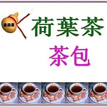 <金實在拼圖>特價有貨 RAVENSBURGER德國拼圖2000片古世界地圖成人玩具減壓 歷史價格詳細信息