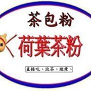 元荷粉玉晶水晶手串一圖一物DIY文玩情侶送禮閃片冰透款 歷史價格詳細信息