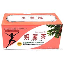 朔州液壓支腿三輪隨車吊 晉中四個支腿三馬車隨車吊 運城小型吊機 歷史價格詳細信息