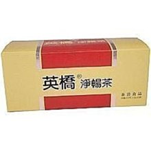 【英橋顧關鍵】日本原裝建立膠原非變性二型膠原蛋白(3gx150包) 歷史價格詳細信息