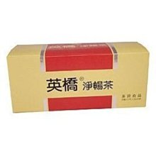 【英橋顧關鍵】日本原裝建立膠原非變性二型膠原蛋白(3gx150包) 歷史價格詳細信息