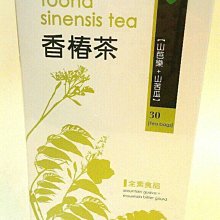 樂樂茶新款喜茶伴手禮花茶茶包結婚伴娘高級感婚慶回禮盒裝茶葉 歷史價格詳細信息