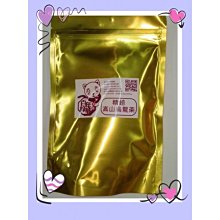 包教會????新手初學手工鈎針diy材料包 毛綫編織可愛甜甜圈抱枕 送女友禮物手作材料包 毛綫鈎針卡通甜甜圈抱枕 解悶打發時間 歷史價格詳細信息