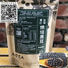 【水月】麻將牌家用 中號大號特價手搓麻將麻將筒子送禮品 歷史價格詳細信息