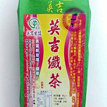 【養生茶系列】  菊花決明子茶  決明子金銀花菊花牛蒡桂花組合茶 歷史價格詳細信息