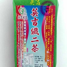 【養生茶系列】  菊花決明子茶  決明子金銀花菊花牛蒡桂花組合茶 歷史價格詳細信息