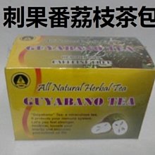 日本出釋迦寺紀念品T恤，尺碼不全，均是全新未使用，國內現貨10734 歷史價格詳細信息
