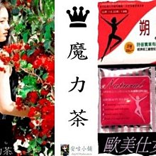 讓腸胃動起來：暖男中醫師教你順時養生術＋養腸操 遠離胃痛、腹脹、便祕、食慾不振 歷史價格詳細信息