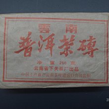 南關線三大廟王醮暨遊社：藝陣(軟精裝)附光碟 臺南市政府文化局 五南文化廣場 政府出版品 歷史價格詳細信息