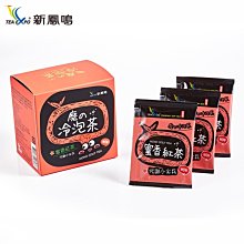 （小謝）紅皮原籽金剛菩提手串男士女大金剛菩提子佛珠手鏈子7七8八瓣念珠 歷史價格詳細信息