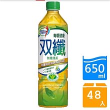 ????️免運????️ 茶樹莊園 天然濃縮抑菌洗衣精????2000克*6罐???? 歷史價格詳細信息