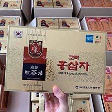 【韓國高麗】養生紅蔘茶包100包(2盒組；共200包) 歷史價格詳細信息