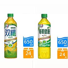‼️免運費‼️高峰極品A+HA口服玻尿酸 公司貨 高峰玻尿酸 現貨供應 免運費 歷史價格詳細信息