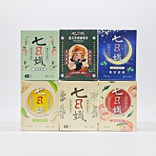 薄荷紅茶 薄荷綠茶 薄荷烏龍茶 薄荷普洱茶 薄荷 綠茶 茶葉 花草茶 茶包 健康維持 養生【同規格買五送一/滿額免運】 歷史價格詳細信息