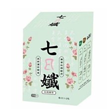 （現貨正品）買1片送1片/Fixate Gel Pads美國神奇膠墊 反重力貼 強力凝膠片強力掛鉤 萬能凝膠墊 歷史價格詳細信息