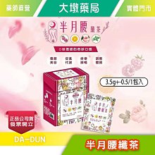 大明成化黃釉青花人物紋蓋罐 仿古瓷器古董古玩收藏真品包老保真 歷史價格詳細信息