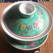 蘋果綠貔貅玉墜 天然緬甸硬玉A貨【文華珠寶翡翠專賣店】 歷史價格詳細信息