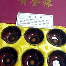 賣啥貨～小豬仔造型茶壺/豬事大吉???????? 福/諸事大吉/落款/吳法鴻。vintage 歷史價格詳細信息