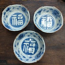 大日本明治三年稀少品，面值二十圓銀幣，重43.51g含盒，詳如上图，值得收藏。 歷史價格詳細信息