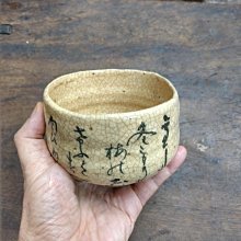 大草原文物館，帝芬尼純銀原子筆，稀有款 歷史價格詳細信息