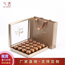 茶具禮盒空盒紅色大號禮物盒長方形手提袋禮品喜慶結婚喜字包裝盒 歷史價格詳細信息